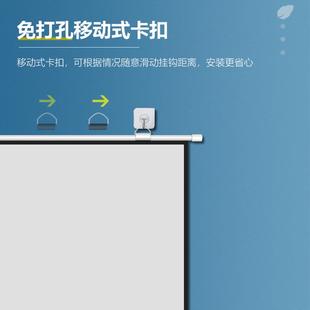 直销移动便携壁挂投影仪幕布60 新款 200寸家用办公白杆免打孔挂钩