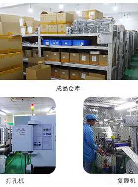 新款直销适用22-24款问界M5/M7中控导航屏幕高清钢化膜内饰专用屏