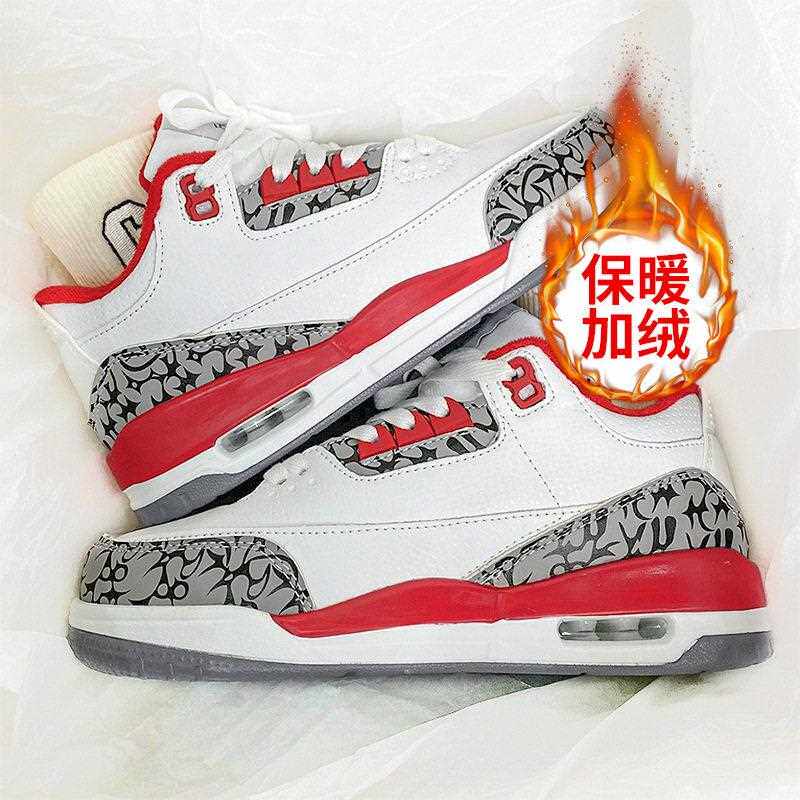 新款直销女棉鞋秋冬季气垫篮球鞋ins潮流青少年生运动板鞋学生超