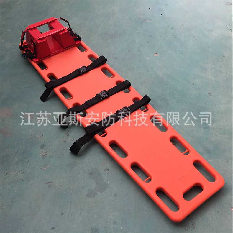 新款直销亚斯安 泳池急救漂浮救援脊柱板水上救生担架头部固定器