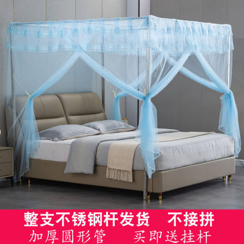 送挂杆不锈钢加厚整条杆蚊帐