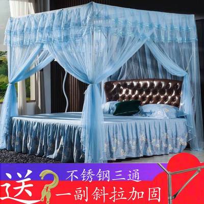 蚊帐三开门不锈钢压脚式免打孔宫庭落地式1.5m1.8米2.0加大床订做