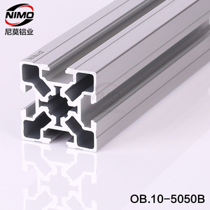 车间用铝型材工作台diy铝框架铝型材工业铝型材工作台铝方管5050B