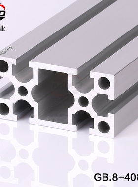 铝形材4080铝型材铝合金型材鱼缸支架型材设备护栏铝合金料4080W