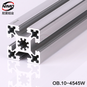 铝型材重型铝合金型材管铝型材方管鱼缸支架铝材机器护罩架4545W