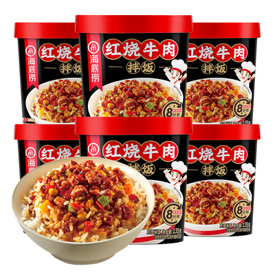 海底捞冲泡米饭干拌饭