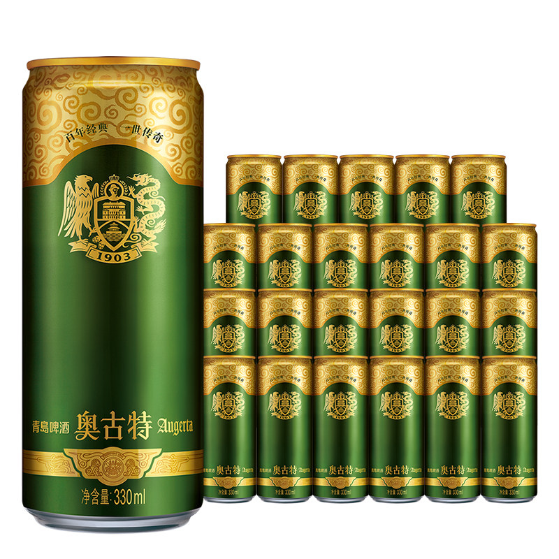 青岛啤酒奥古特12度330ml*24罐整箱装