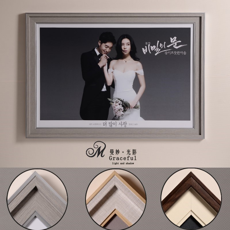 古装照片相框挂墙 中国风定制 影楼结婚照片放大韩式简约婚纱照大在类目 家居饰品, 相框/画框中 - 来自Buy2taobao.com提供专业的淘宝代购服务