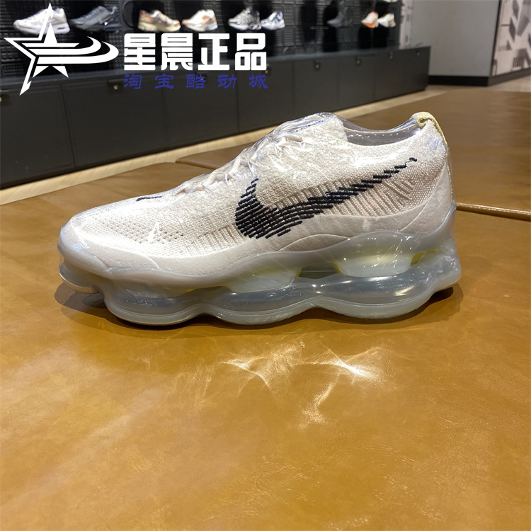 AIRMAXSCORPION跑步鞋耐克男子