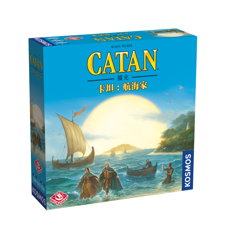 【Brilliant Board Game】Catan Island Basic Chinese Genuine Classic Family Gathering Multi-person Leisure Spot Shipping