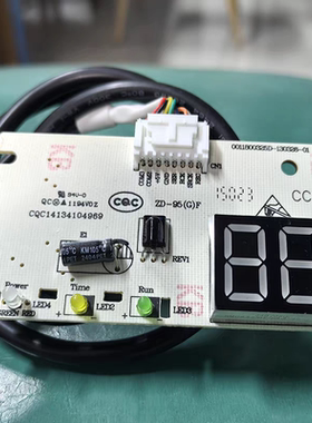 适合海尔空调挂机KFR-36G/EBA13U1显示板0011800325D内电机4233P