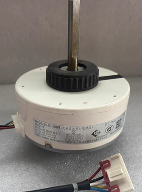 适合格力空调室内风机ZWR35-J FN35J-ZL(10p)电机SIC-38CH-F135-1