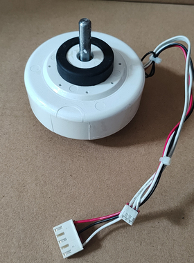 适合美的智弧变频空调马达风机电机KFR-26/35G/WDBN8A3@/WDCN8A3@