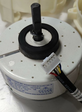 适合海信科龙圆柱空调内风机直流RD-310-15-8A通用ZWK465A000031