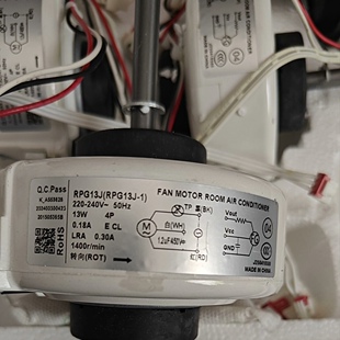 适用美的冷静星II变频KFR-26/32/35G/BP2DN8Y-PH400(B3空调内电机