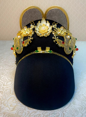 结婚帽子汉服男精工檐皇上翼善冠