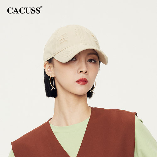 大脸秋冬帽子女韩版价格 大脸秋冬帽子女韩版图片 星期三 大脸秋冬帽子女韩版价格 大脸秋冬帽子女韩版图片 星期三