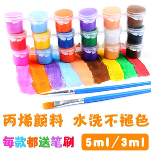 12色颜料条水彩连体套装儿童手指画板填色手工diy涂鸦石头绘画3ml