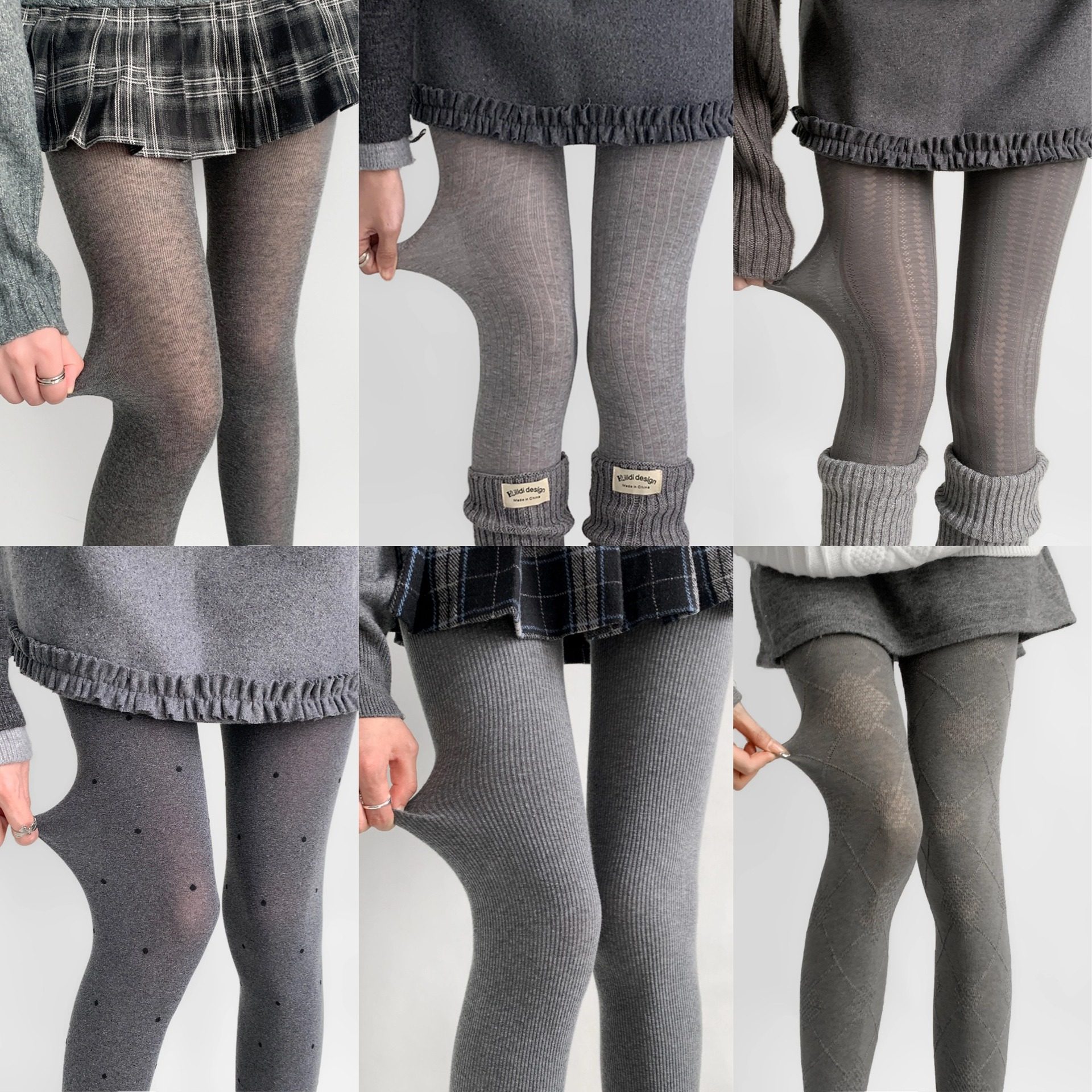 初秋miu系微透肉打底裤格雷系显瘦修身连裤袜外穿不掉裆灰色棉袜,女士内衣/男士内衣/家居服,连裤袜/打底袜,淘宝优惠券,粉丝福利购,淘宝优惠卷