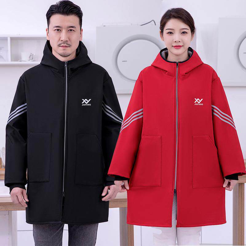 加绒保暖防污长袖工作服外套