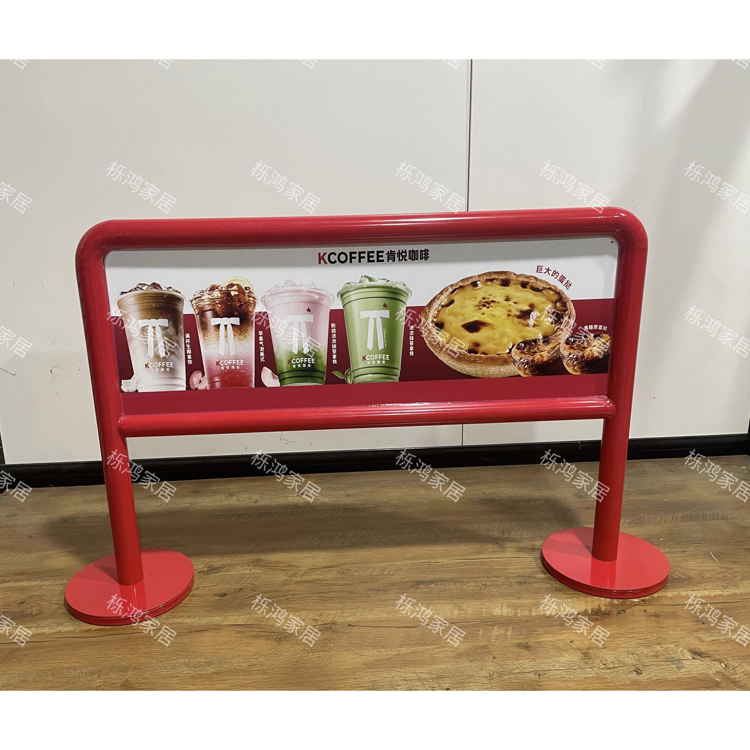 户外铁艺花箱花架广告牌宣传广告牌餐厅立式支架创意隔断护栏围栏