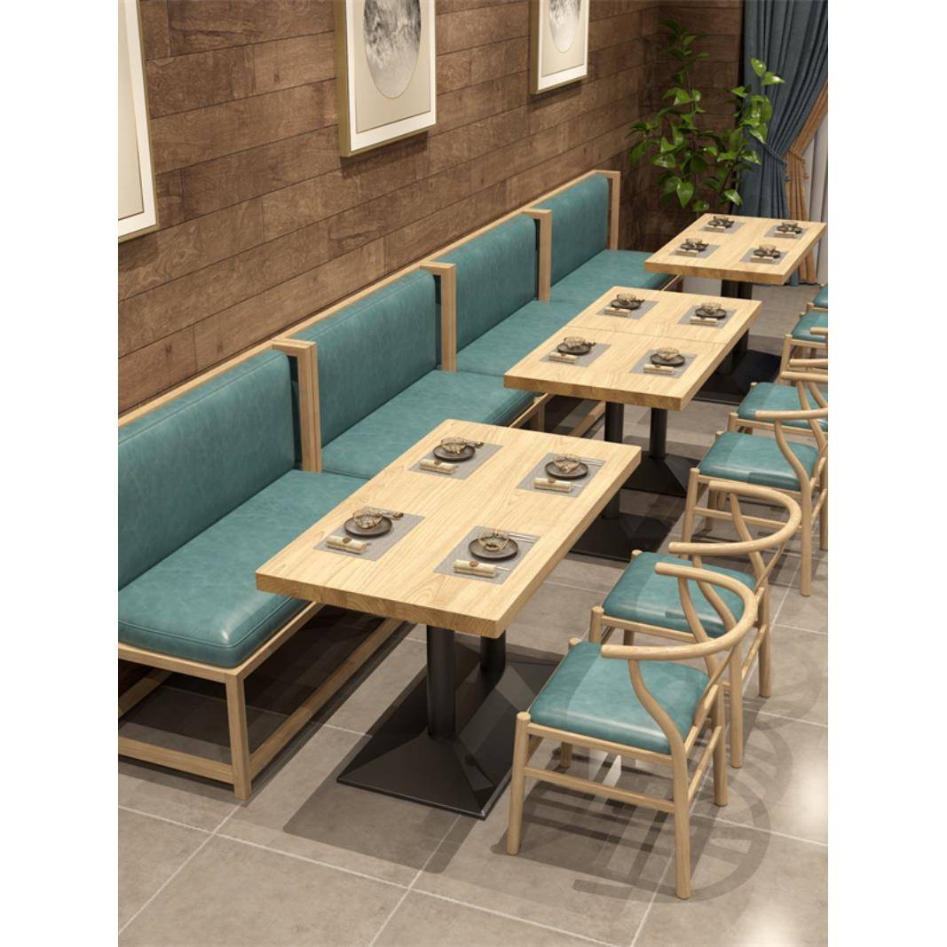 简约西餐厅实木餐桌奶茶店卡座沙发桌椅组合烤肉店休闲长方形桌子