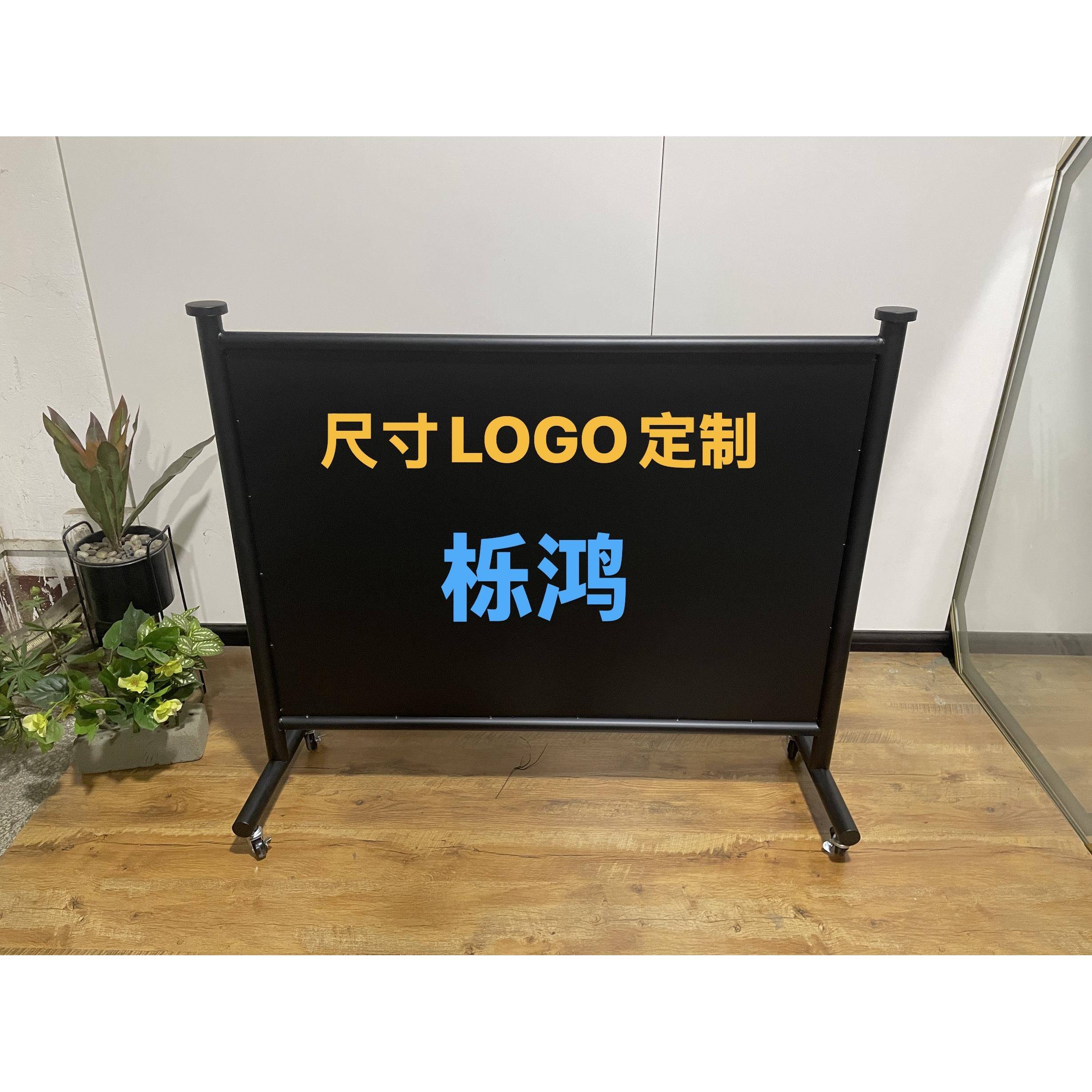 可移动带刹车轮隔断 奶茶店咖啡厅创意装饰外摆围栏广告牌店门口