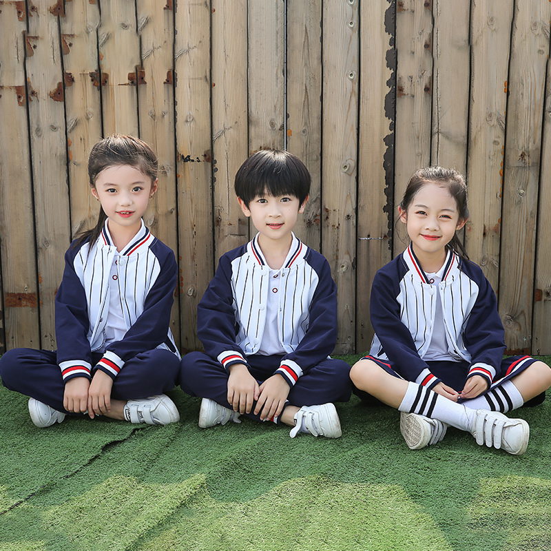 英伦风幼儿园园服春秋款三件套小学生校服秋季运动会统一定制班服