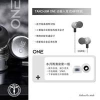 Одна версия DSP с пшеницей+Water Yueyu Qingquan Установите одну версию спецификаций по умолчанию m