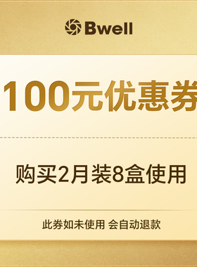 100元券