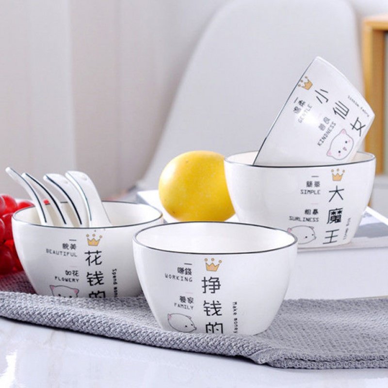 4個裝黑邊4.5寸家用陶瓷卡通可愛時尚歐式米飯碗沙拉碗方型碗帶勺在類目 餐飲具, 餐具, 碗中 - 來自Buy2taobao.com提供專業的淘寶代購服務