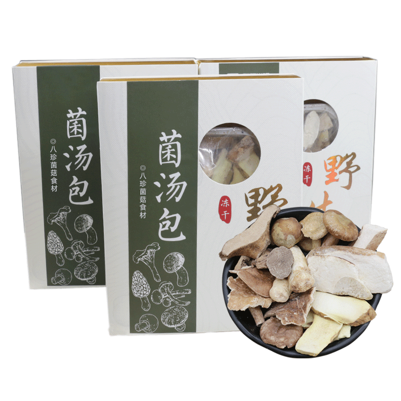 头茬七彩菌菇包冻干松茸菌菌汤包