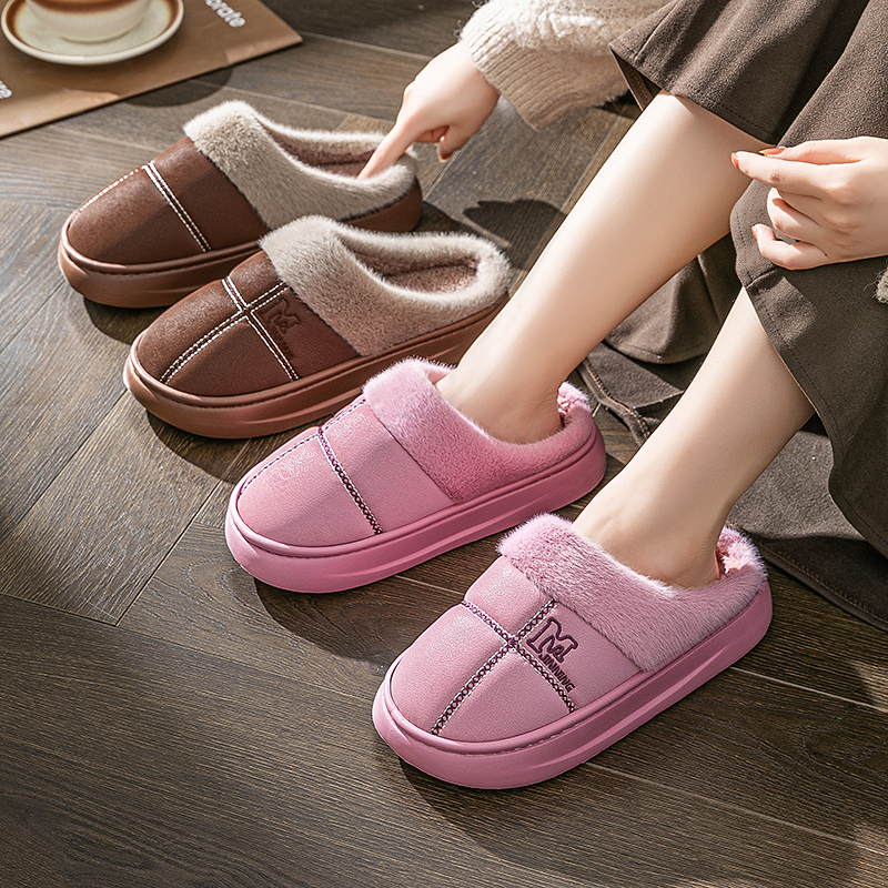 秋冬季皮面居家毛绒棉拖鞋