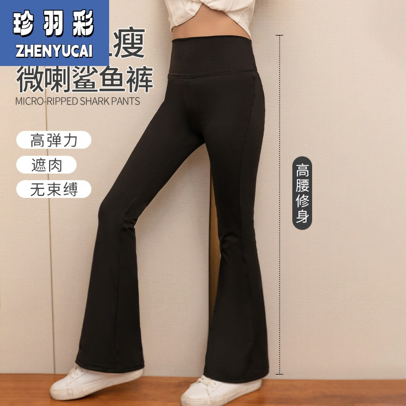 女童裤子春秋2025新款儿童鲨鱼裤秋季芭比裤微喇打底裤外穿喇叭裤