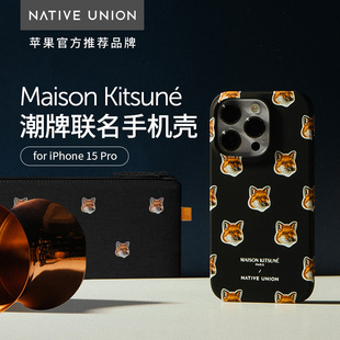 高级潮牌 Kitsune狐狸头联名iPhone15硅胶保护套适用Pro硬壳防摔时尚 Union苹果15Pro手机壳Maison Native