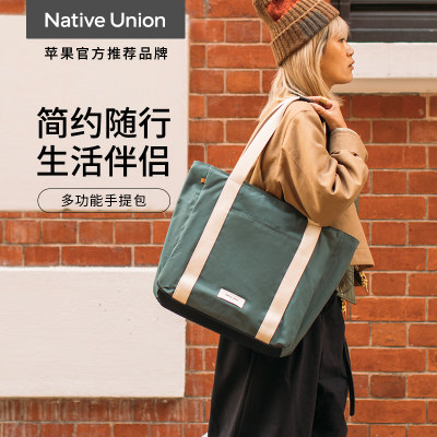 笔记本电脑手提包NativeUnion