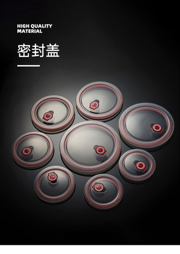 微波炉食物专用加热盖