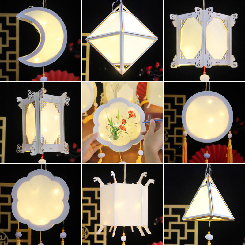 手绘花灯中秋节灯笼手工diy材料包幼儿园创意手提发光投影走马灯