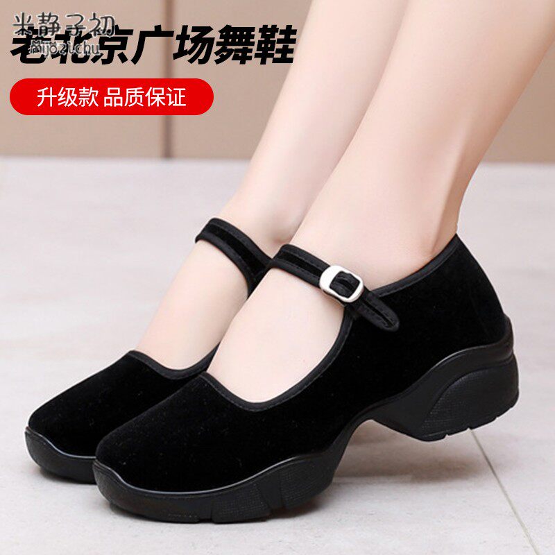 老北京布鞋女新款软底舞蹈鞋黑色工作鞋酒店防滑厚底广场舞跳舞鞋