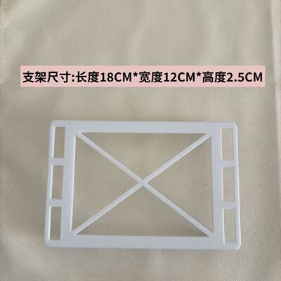 适配华为BE3pro路由器散热支架通风降低设备温度增高3D打印托架