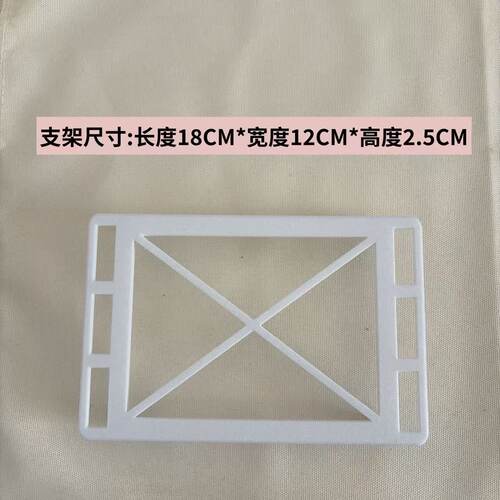 适配华为BE3pro路由器散热支架通风降低设备温度增高3D打印托架