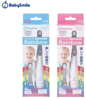 推荐｜日本Baby smile儿童电动牙刷 蓝/粉 babysmile套装带替换刷