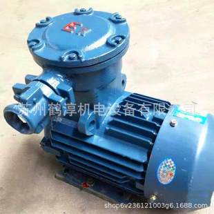 工厂低压三相YBX3 18.5KW B3防爆电动机EXDIIBT4现货销 180M