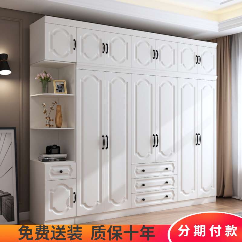 香港欧式衣柜加顶柜简约现代经济型板式白色组合边柜木质五六