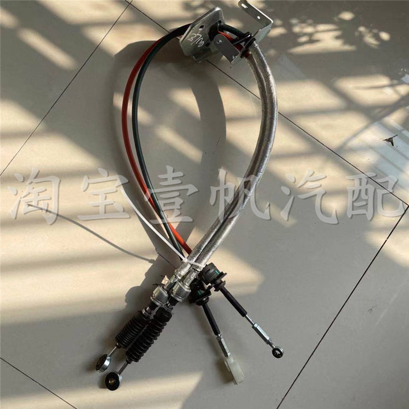 适用众泰T600Z700换挡拉线