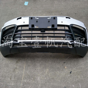 适用众泰T600coupe前保险杠前杠T600酷派前杠后保险杠前后包围