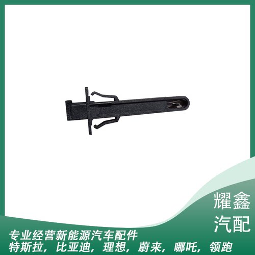新能源适配于特斯拉Model3/Y全新蒸发箱温度传感器空调温度传感器