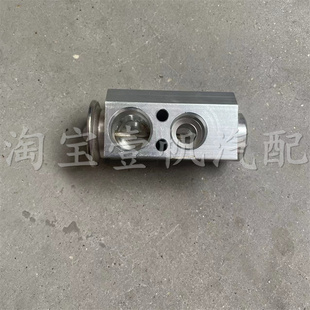 Z500 Z300 Z200 大迈X5空调膨胀阀 SR7 T300 Z360 适用于众泰Z100