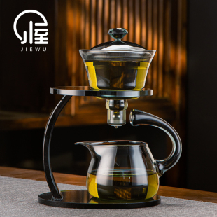 家用功夫茶杯茶壶泡茶全自动懒人泡茶神器办公室会客 玻璃茶具套装