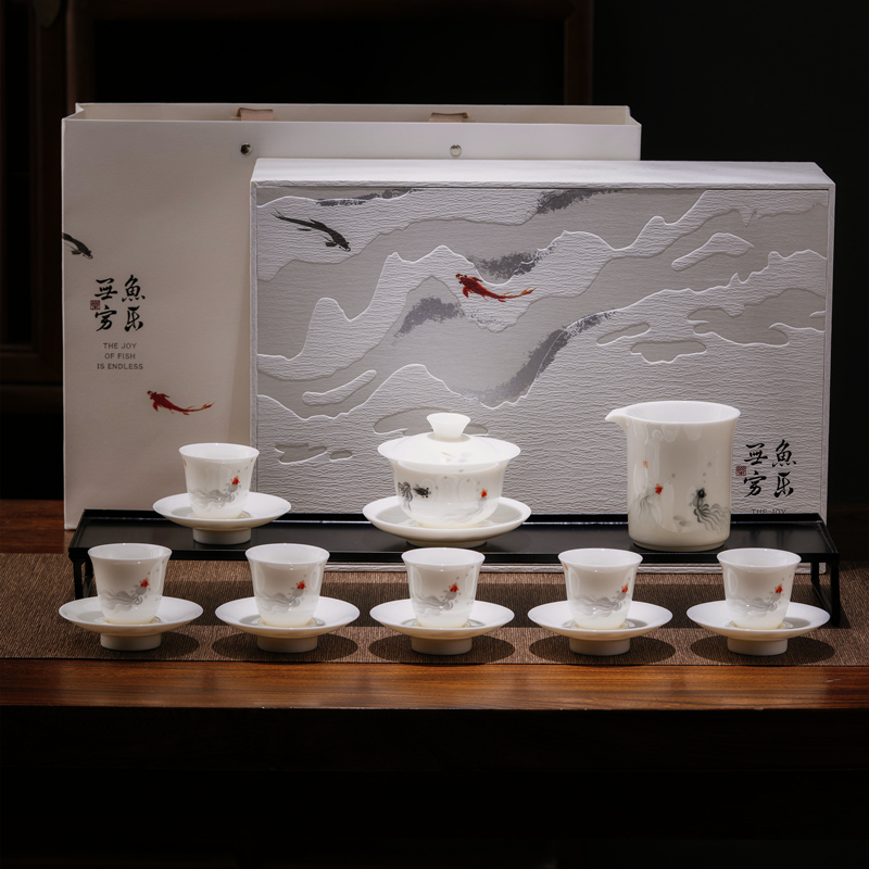 【2025新款】茶具套装功夫茶具